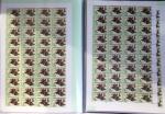 1876-2004 FISCAUX - CHASSE : Très belle collection