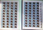 1876-2004 FISCAUX - CHASSE : Très belle collection