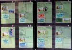 1876-2004 FISCAUX - CHASSE : Très belle collection