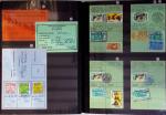 1876-2004 FISCAUX - CHASSE : Très belle collection