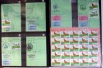 1876-2004 FISCAUX - CHASSE : Très belle collection