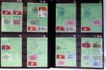 1876-2004 FISCAUX - CHASSE : Très belle collection