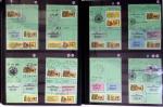 1876-2004 FISCAUX - CHASSE : Très belle collection
