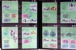 1876-2004 FISCAUX - CHASSE : Très belle collection