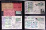 1876-2004 FISCAUX - CHASSE : Très belle collection