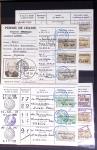 1876-2004 FISCAUX - CHASSE : Très belle collection