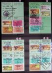 1876-2004 FISCAUX - CHASSE : Très belle collection