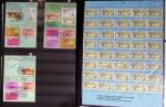 1876-2004 FISCAUX - CHASSE : Très belle collection