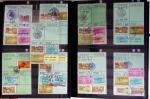 1876-2004 FISCAUX - CHASSE : Très belle collection