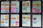 1876-2004 FISCAUX - CHASSE : Très belle collection