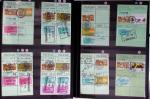 1876-2004 FISCAUX - CHASSE : Très belle collection