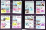 1876-2004 FISCAUX - CHASSE : Très belle collection