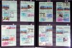 1876-2004 FISCAUX - CHASSE : Très belle collection