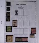 1849-2020 Belle collection de France en 17 albums SAFE