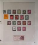 1849-2020 Belle collection de France en 17 albums SAFE