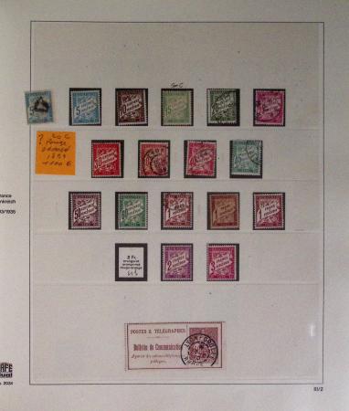 1849-2020 Belle collection de France en 17 albums SAFE