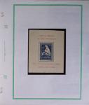 1849-2020 Belle collection de France en 17 albums SAFE