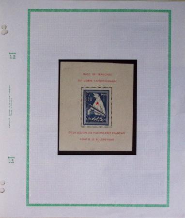 1849-2020 Belle collection de France en 17 albums SAFE