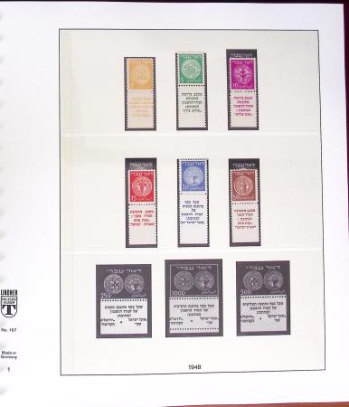 1948-2007, Collection d'ISRAEL en 5 albums Lindner