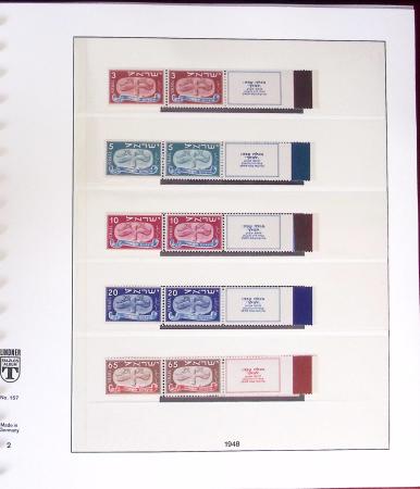 1948-2007, Collection d'ISRAEL en 5 albums Lindner