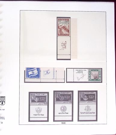 1948-2007, Collection d'ISRAEL en 5 albums Lindner