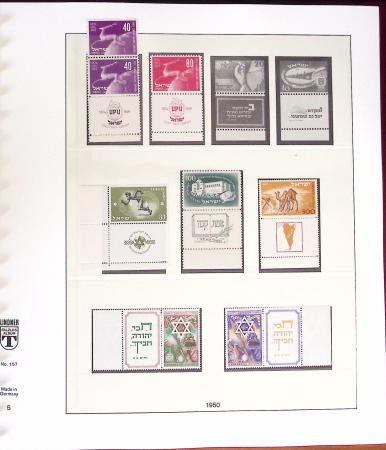 1948-2007, Collection d'ISRAEL en 5 albums Lindner