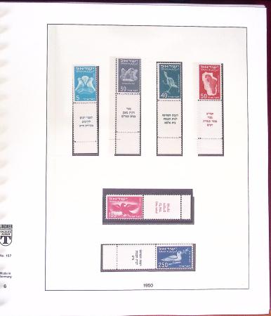 1948-2007, Collection d'ISRAEL en 5 albums Lindner