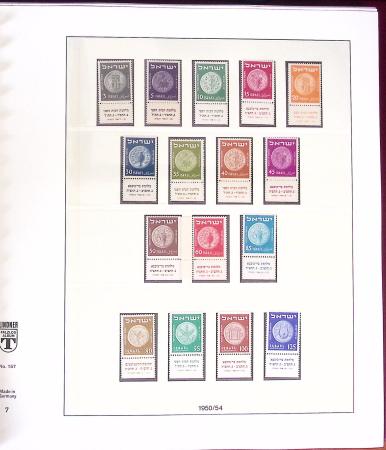 1948-2007, Collection d'ISRAEL en 5 albums Lindner