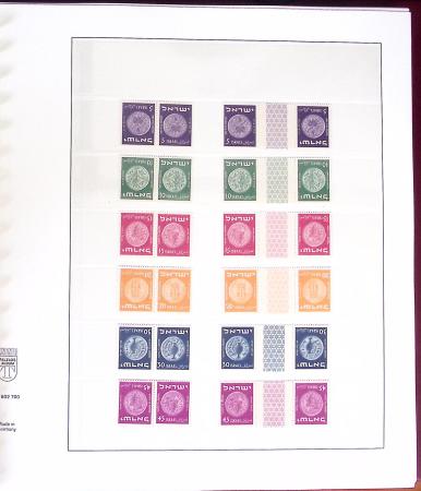 1948-2007, Collection d'ISRAEL en 5 albums Lindner