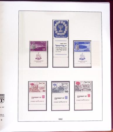 1948-2007, Collection d'ISRAEL en 5 albums Lindner