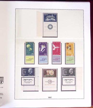 1948-2007, Collection d'ISRAEL en 5 albums Lindner