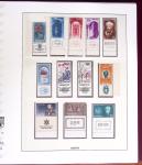 1948-2007, Collection d'ISRAEL en 5 albums Lindner