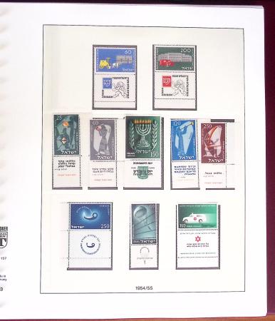 1948-2007, Collection d'ISRAEL en 5 albums Lindner