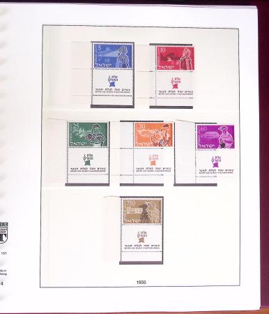 1948-2007, Collection d'ISRAEL en 5 albums Lindner