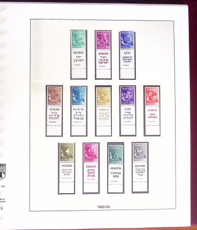 1948-2007, Collection d'ISRAEL en 5 albums Lindner