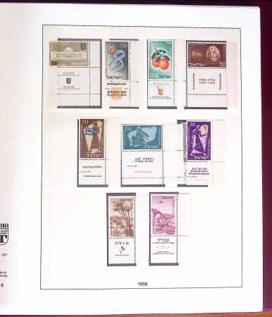 1948-2007, Collection d'ISRAEL en 5 albums Lindner