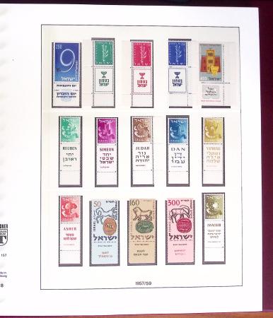 1948-2007, Collection d'ISRAEL en 5 albums Lindner