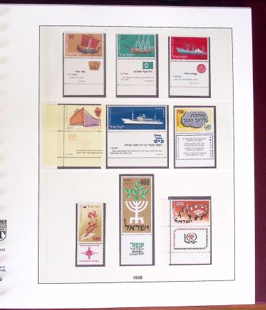 1948-2007, Collection d'ISRAEL en 5 albums Lindner