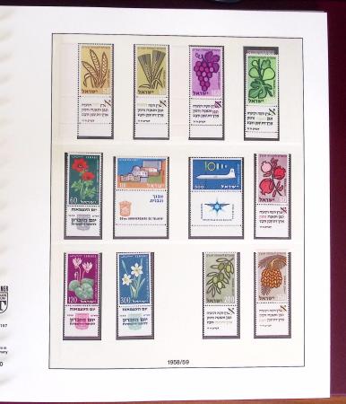 1948-2007, Collection d'ISRAEL en 5 albums Lindner