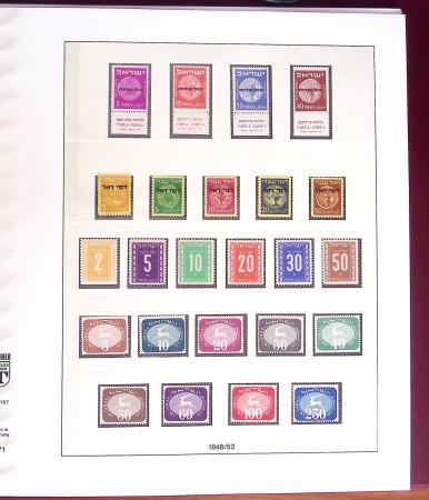 1948-2007, Collection d'ISRAEL en 5 albums Lindner