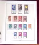 1948-2007, Collection d'ISRAEL en 5 albums Lindner