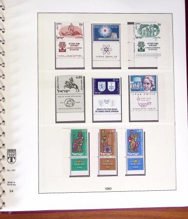1948-2007, Collection d'ISRAEL en 5 albums Lindner