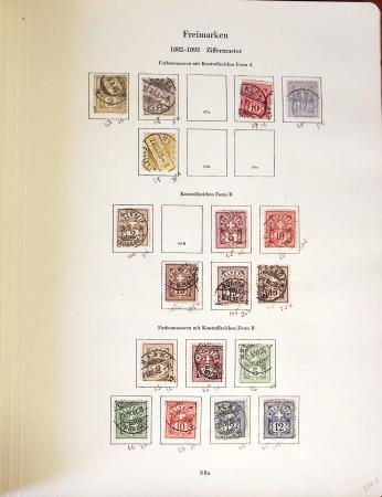 145211/145212