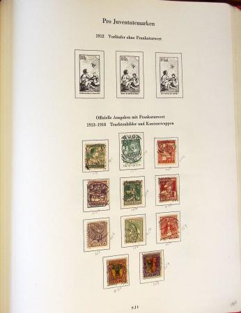 145211/145212