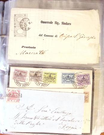 145211/145212