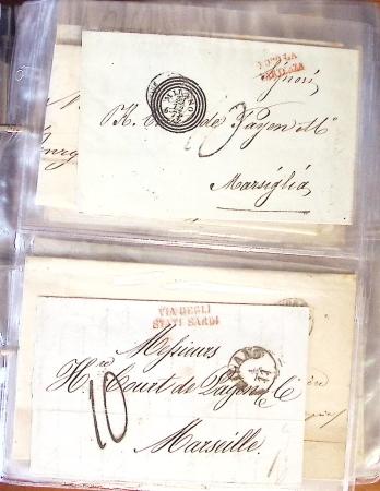 145211/145212