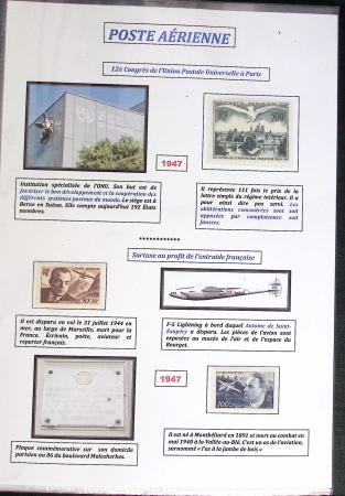 1849-2015, Collection de France en albums faits maison,