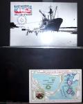 1970-1999 Collection en 4 albums de timbres neufs en