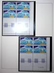 1970-1999 Collection en 4 albums de timbres neufs en