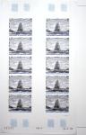 1970-1999 Collection en 4 albums de timbres neufs en